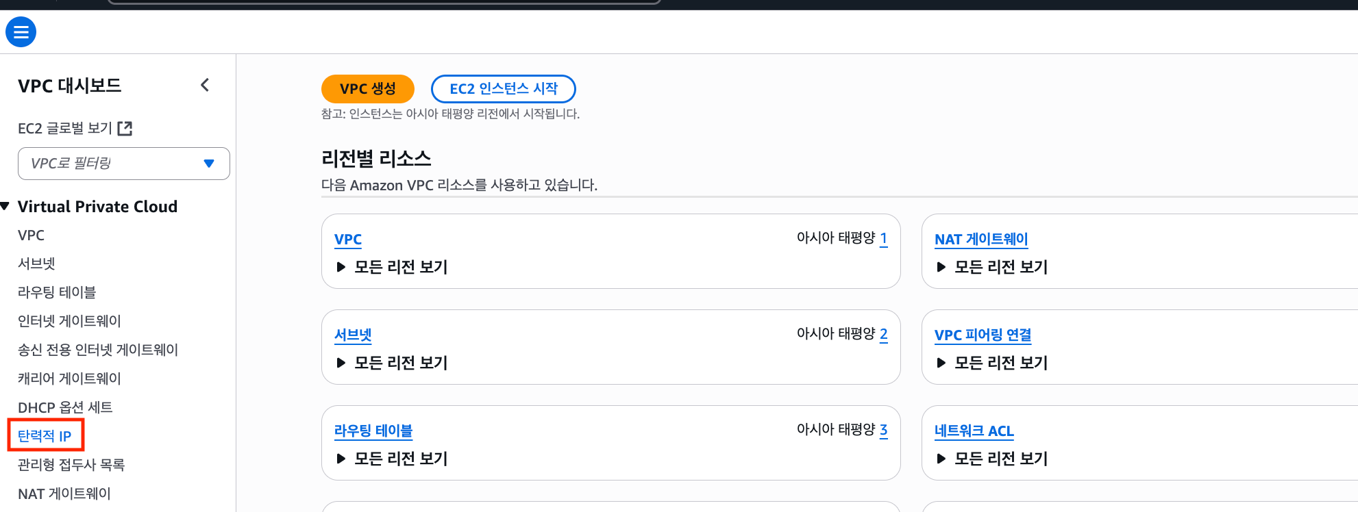 스크린샷 2025-06-06 오전 11.15.10