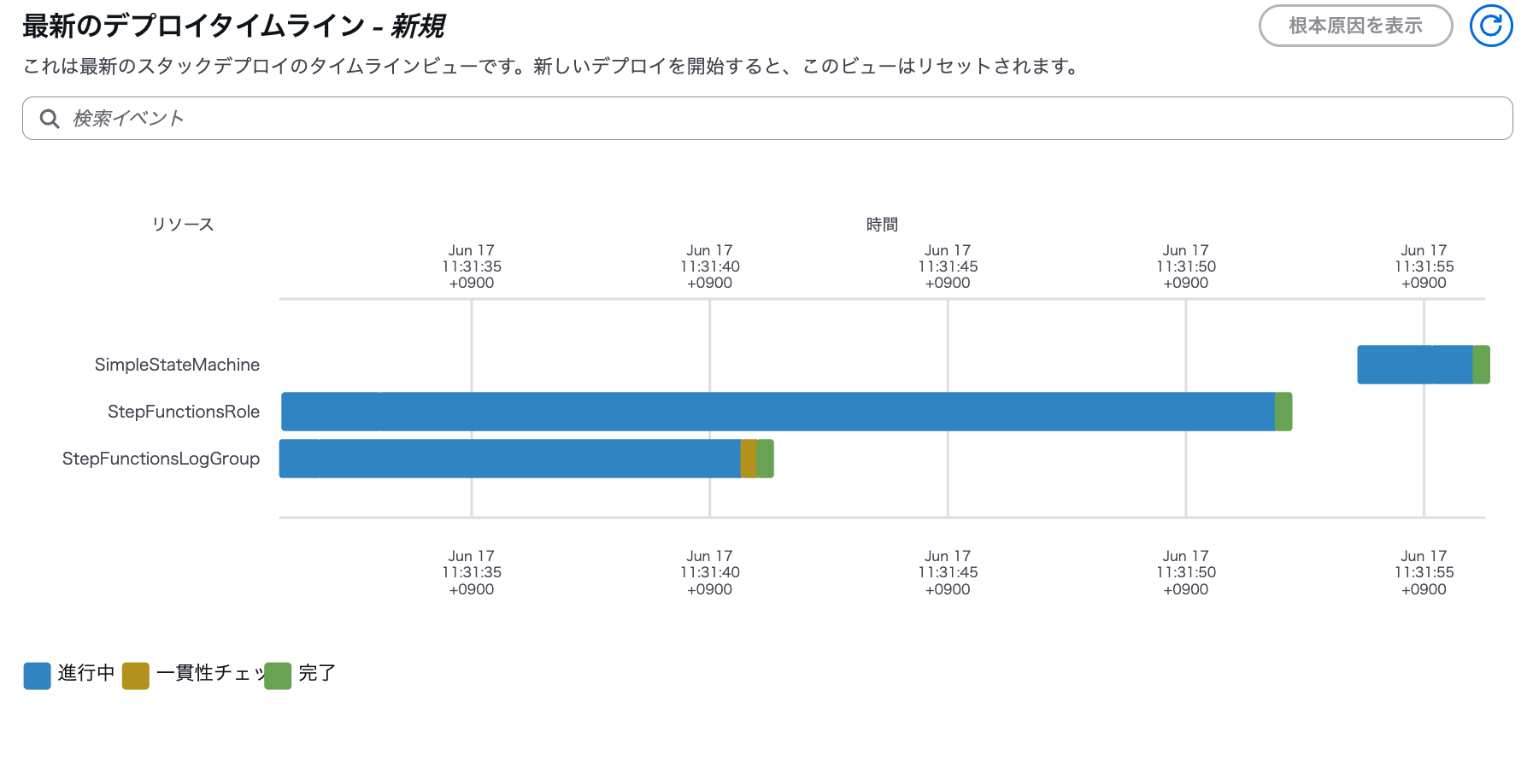 cm-hirai-screenshot 2025-06-17 11.32.35