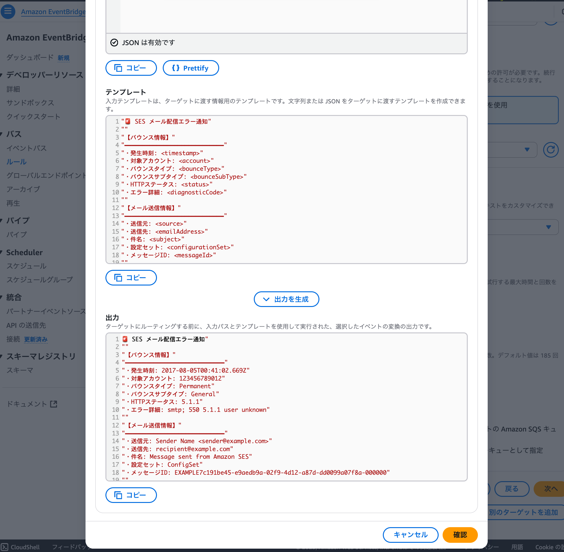 cm-hirai-screenshot 2025-06-17 13.55.02