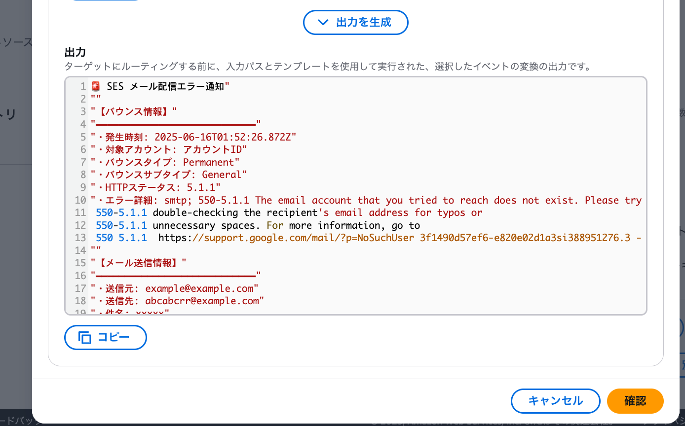 cm-hirai-screenshot 2025-06-17 15.14.46