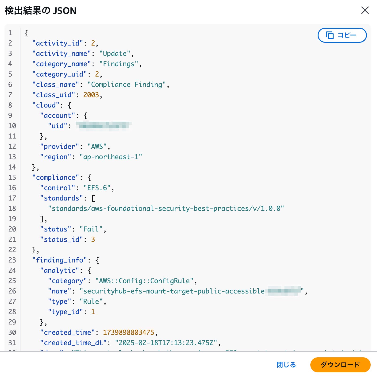 020_securityhub_unified