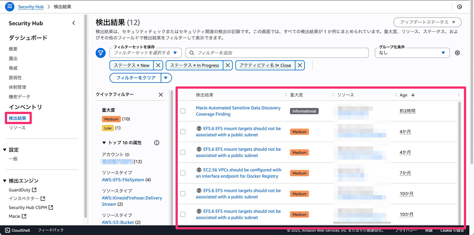 024_securityhub_unified