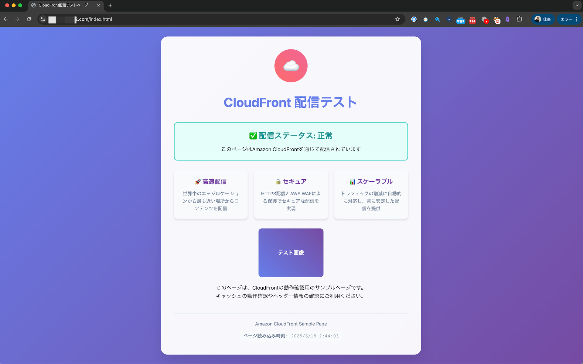 CleanShot 2025-06-18 at 02.44.06@2x