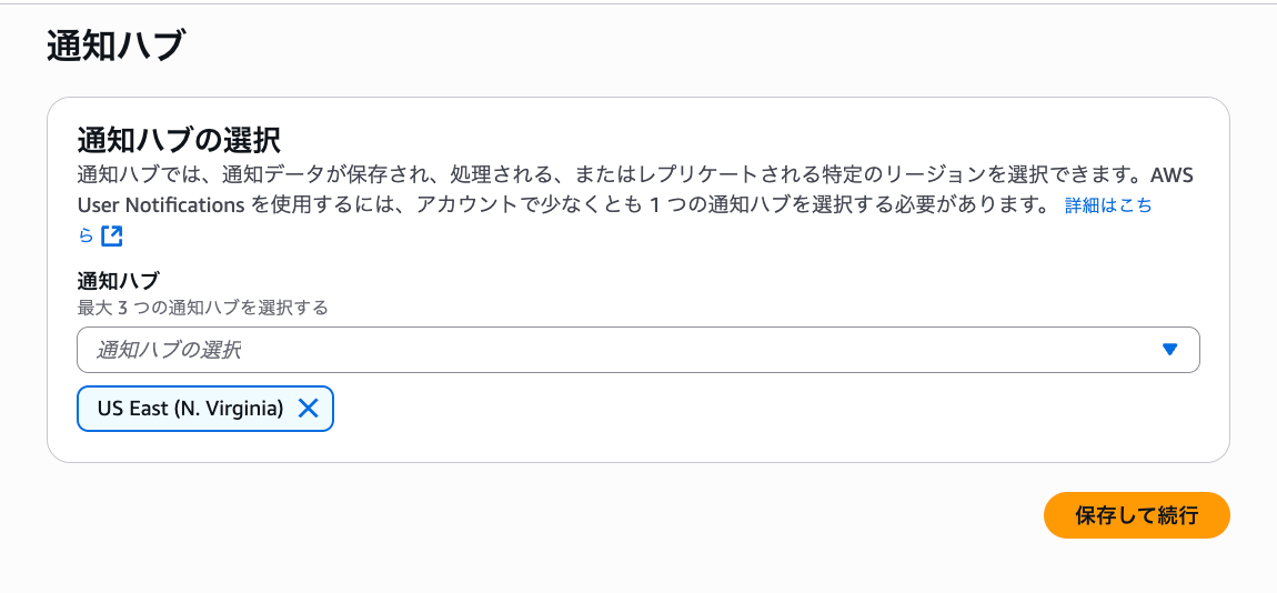 2025-06-17-chatbot-user-notifications-slack-06