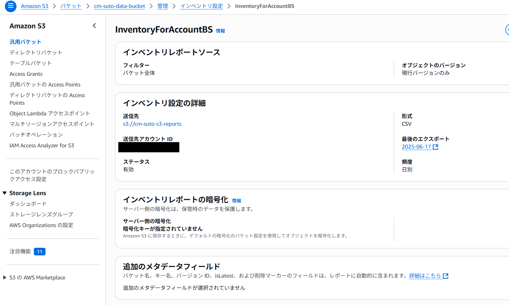 スクリーンショット 2025-06-18 220054