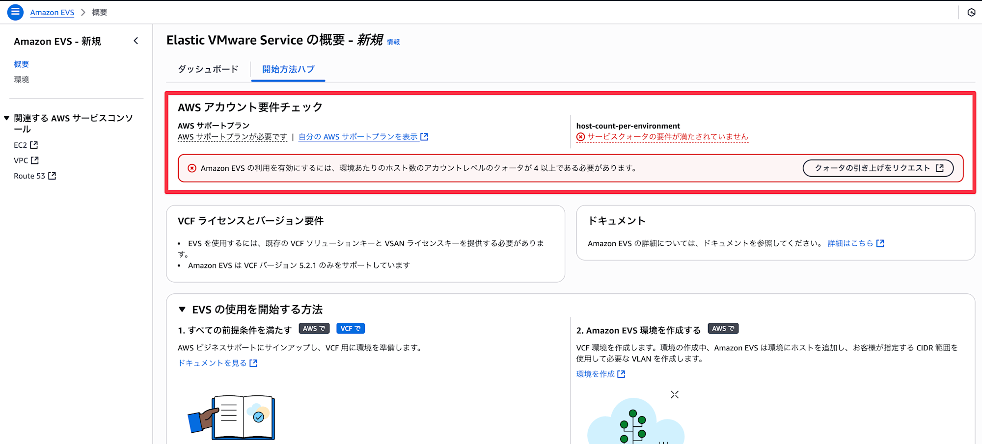 ScreenShot 2025-06-19 at 00.23.47
