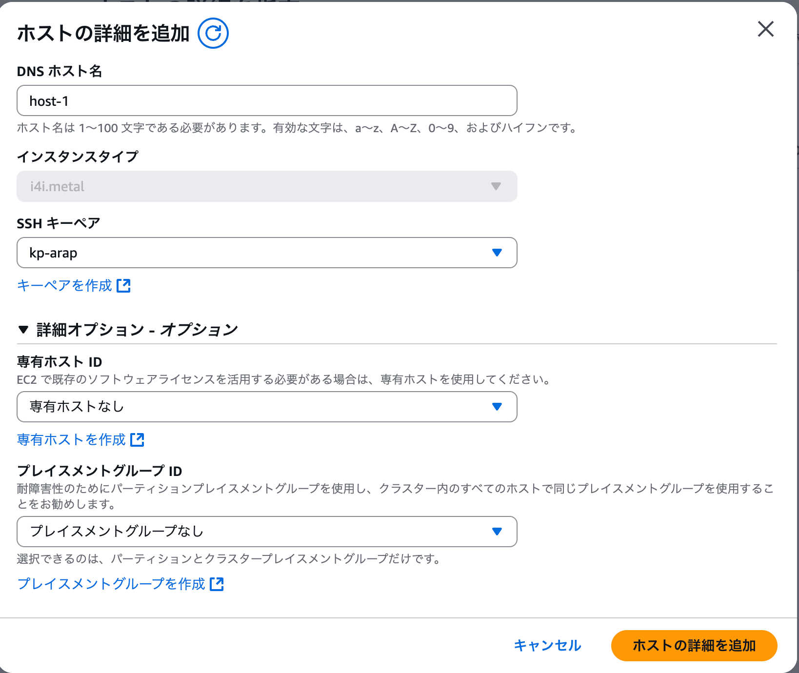 ScreenShot 2025-06-19 at 00.30.26