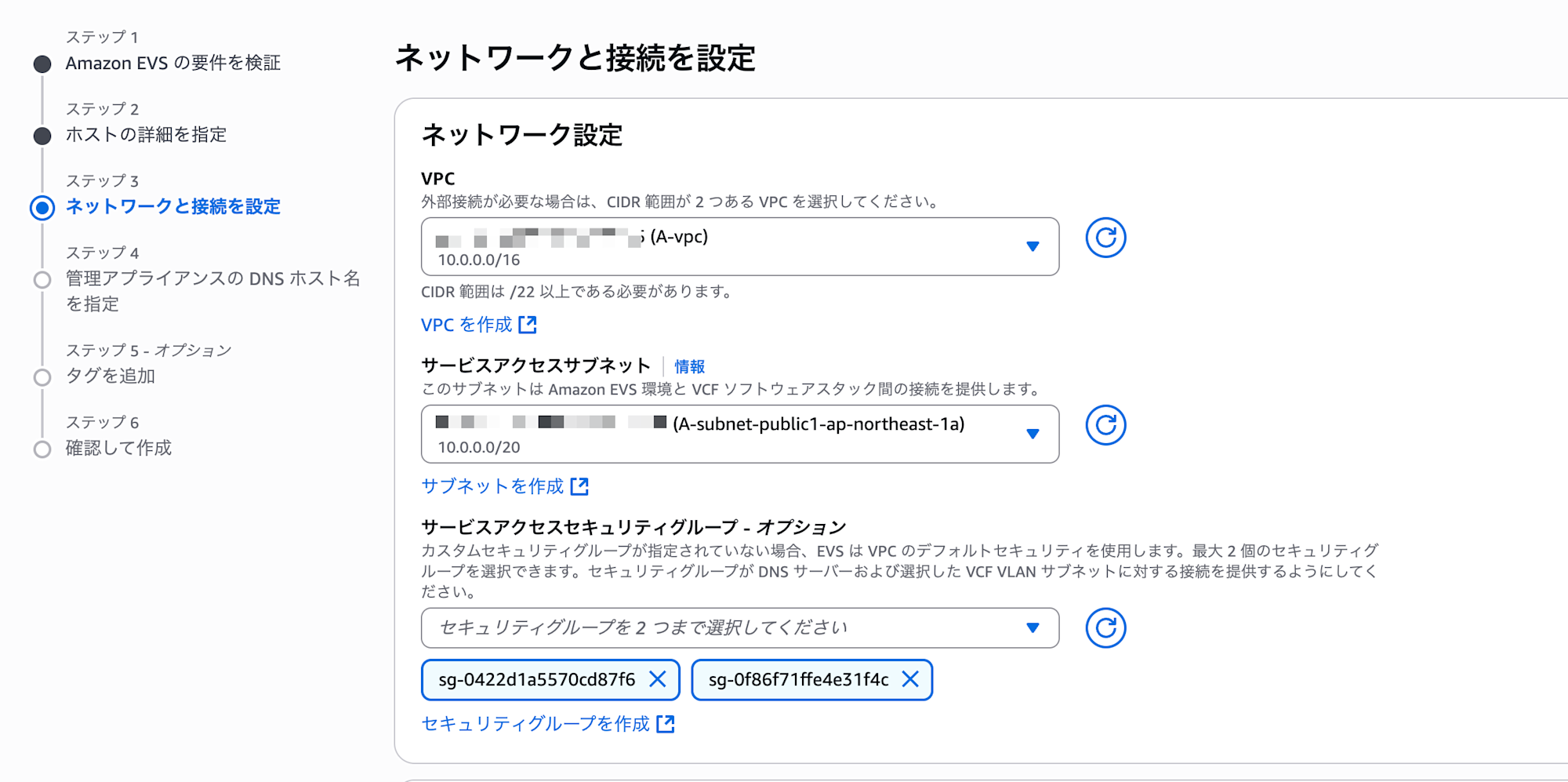 ScreenShot 2025-06-19 at 00.36.46