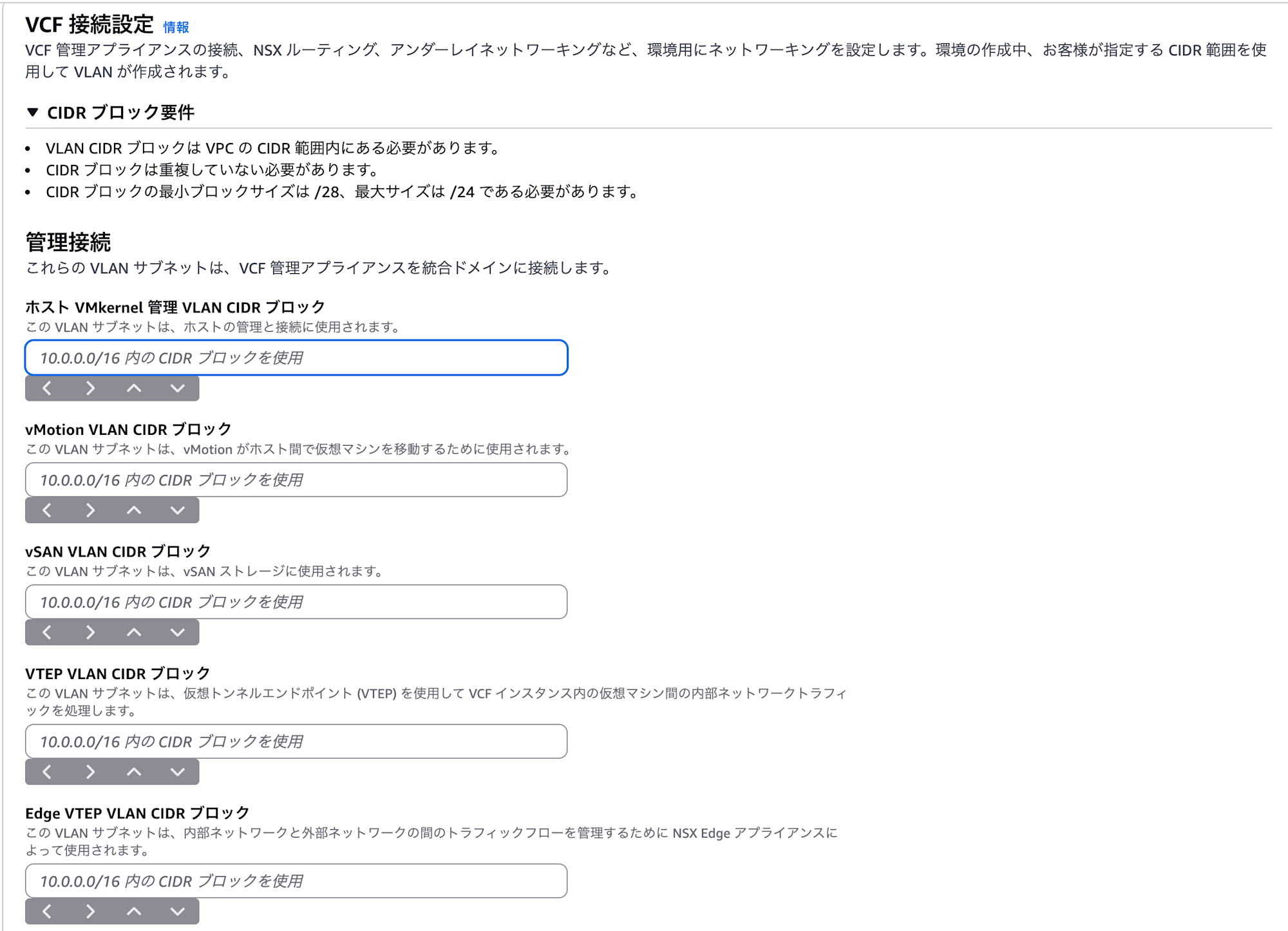ScreenShot 2025-06-19 at 00.37.42