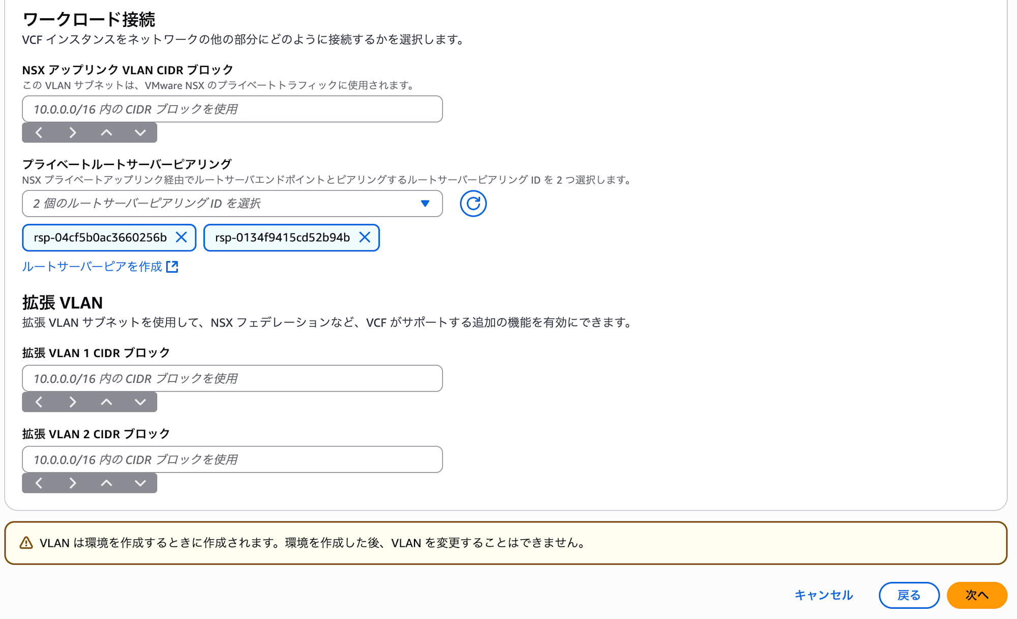 ScreenShot 2025-06-19 at 00.42.25