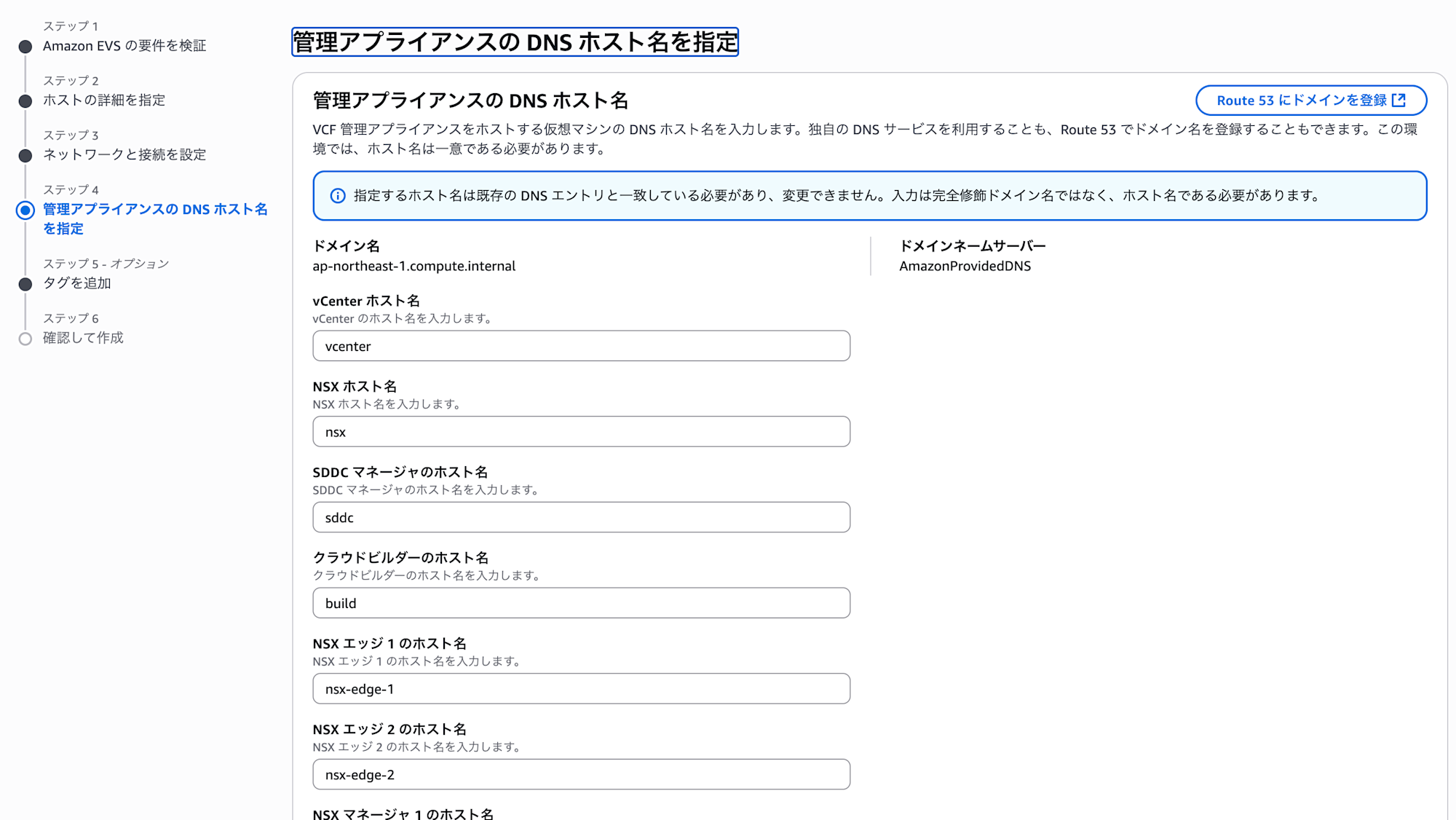 ScreenShot 2025-06-19 at 00.46.19