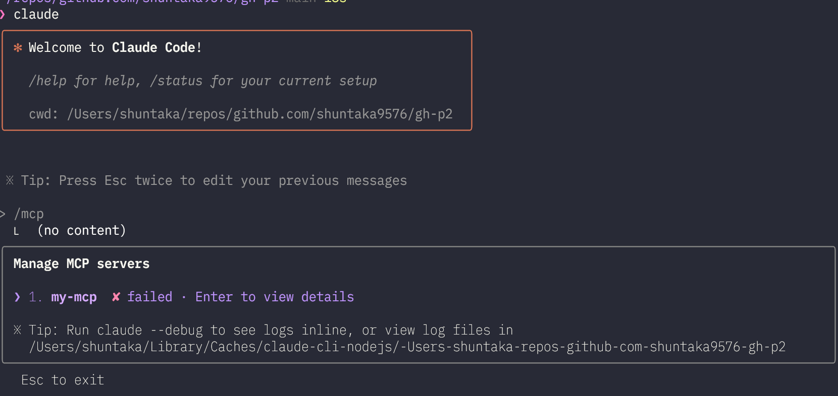 CleanShot 2025-06-19 at 08.52.54@2x