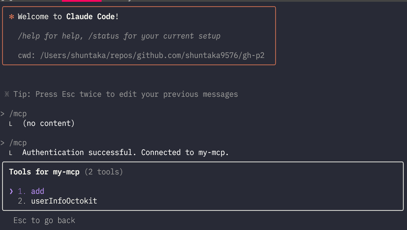 CleanShot 2025-06-19 at 08.59.49@2x