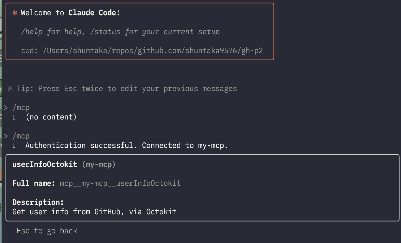 CleanShot 2025-06-19 at 09.00.32@2x