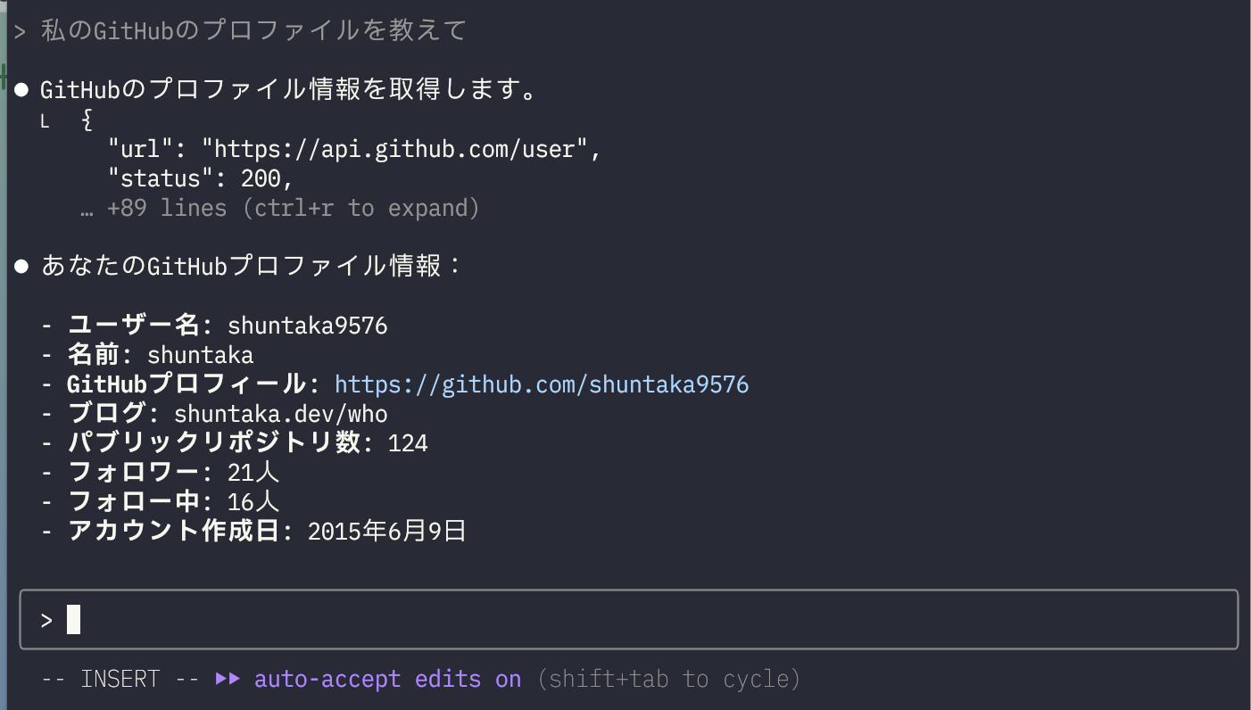 CleanShot 2025-06-19 at 09.01.33@2x