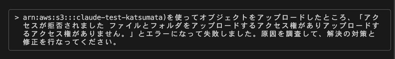 スクリーンショット 2025-06-19 22.55.57
