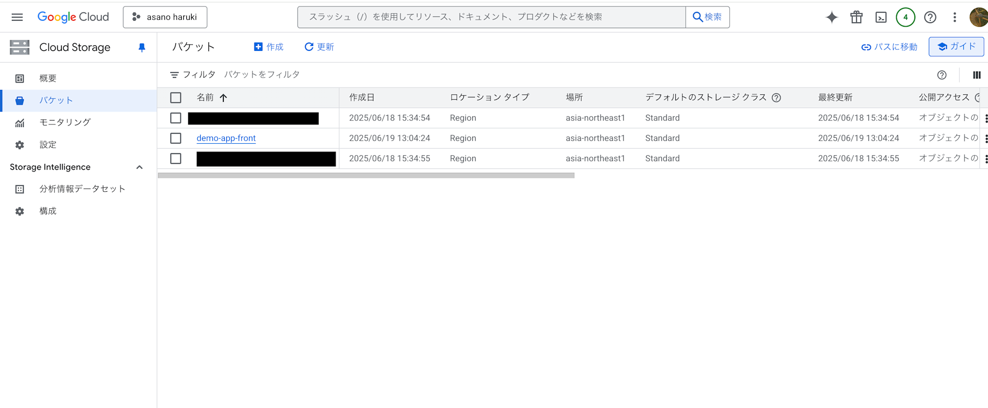 2025-06-20-cloudstorage-app-engine-fast-api-firebase-authentication-16