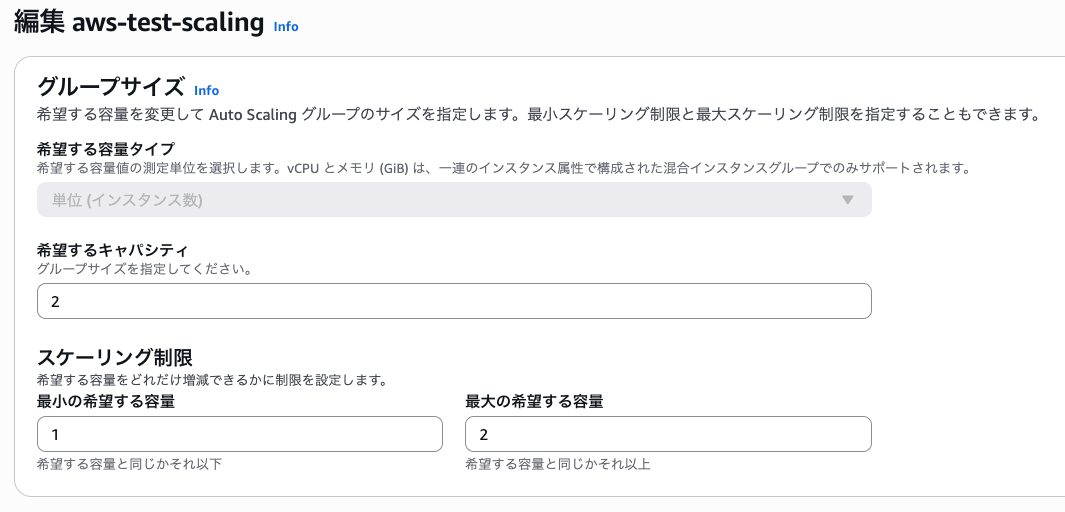 スクリーンショット 2025-06-20 15.52.36