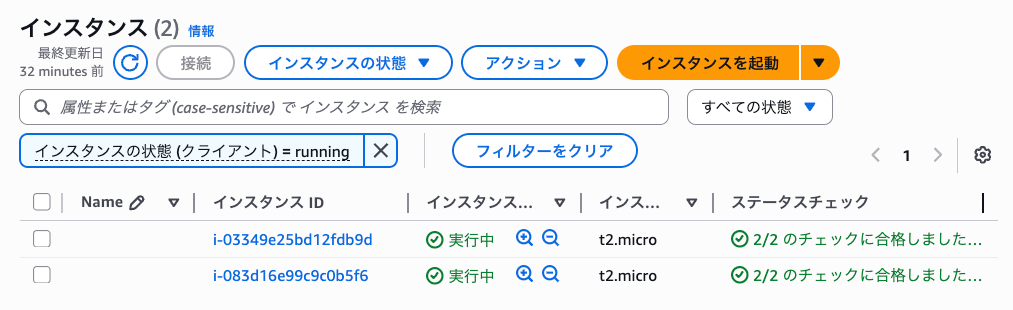 スクリーンショット 2025-06-20 15.53.58