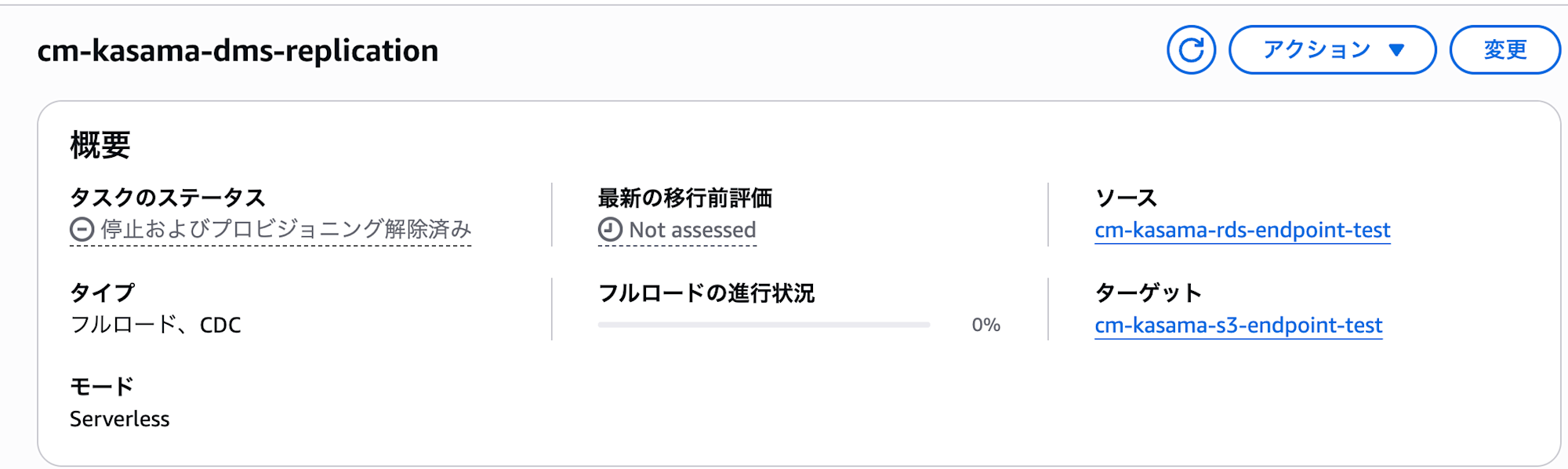 Screenshot 2025-06-21 at 10.51.31