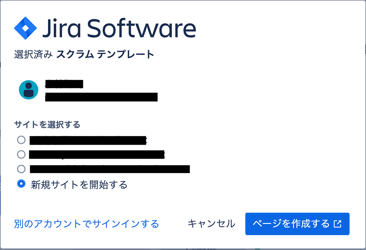 スクリーンショット 2025-06-21 14.29.06