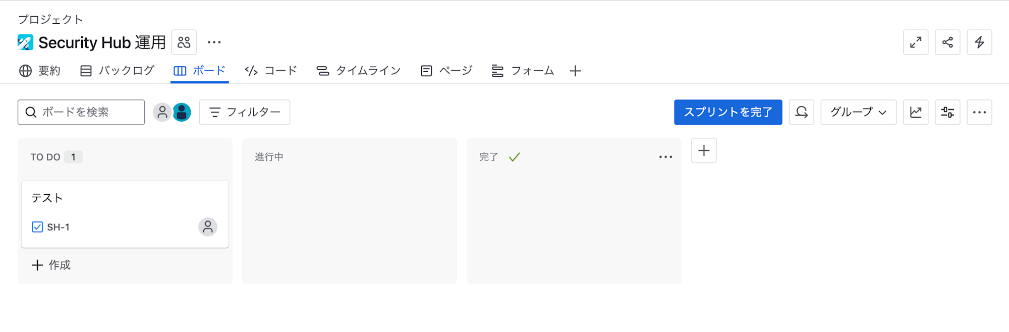 スクリーンショット 2025-06-21 20.24.34