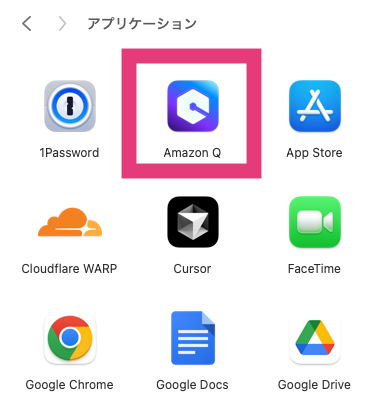 スクリーンショット 2025-06-22 11.18.49