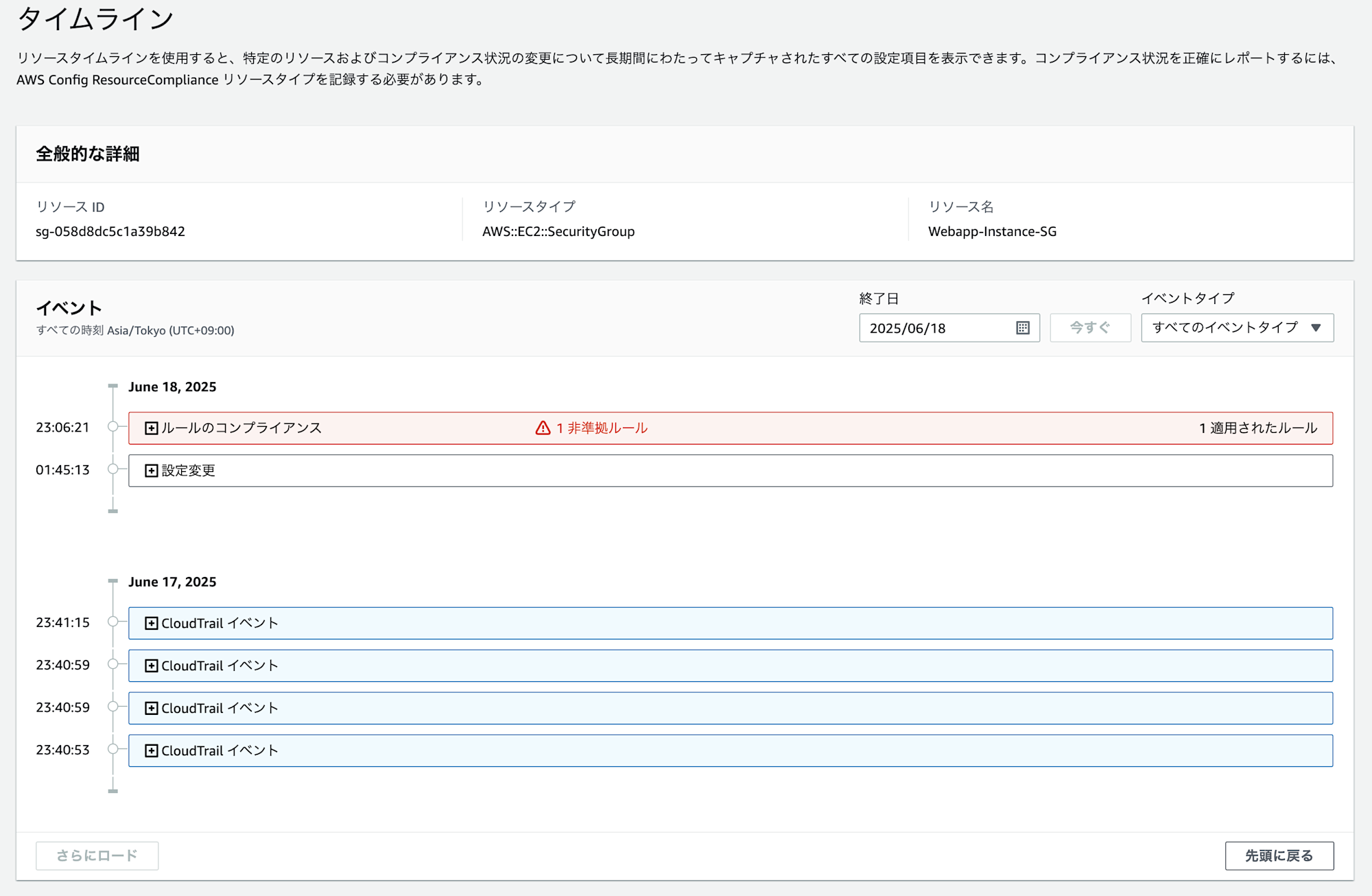 CleanShot 2025-06-18 at 23.08.14@2x