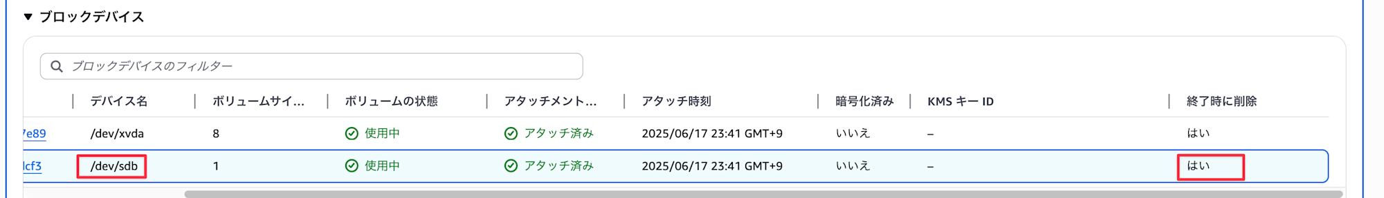 CleanShot 2025-06-18 at 23.20.40@2x