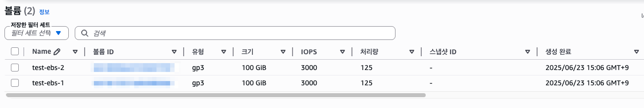 jw-imageebs-1