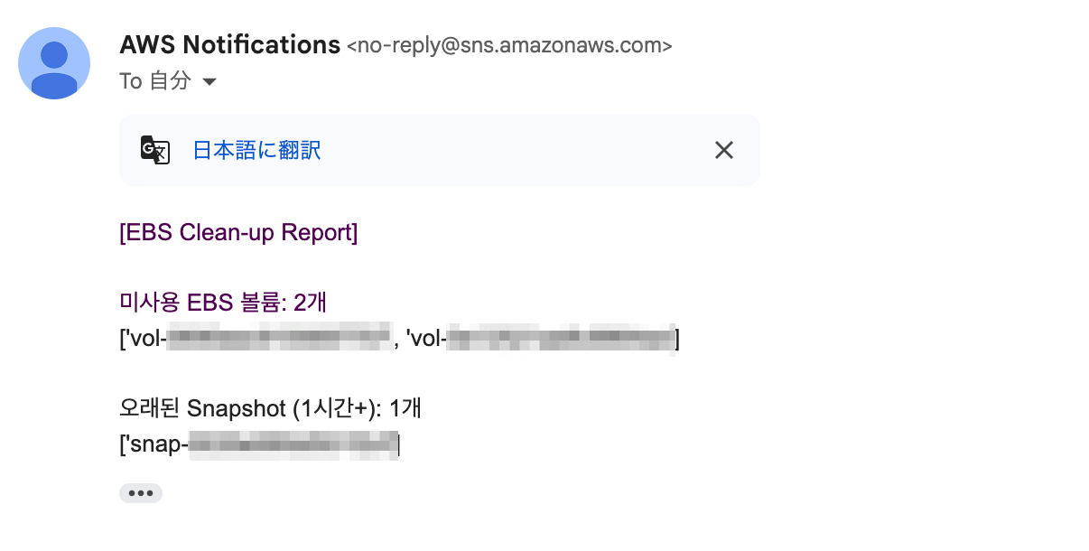 jw-imageebs-3