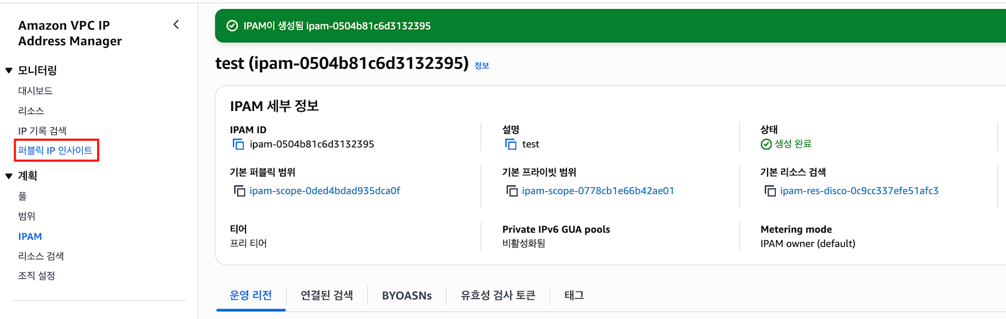 스크린샷 2025-06-23 오후 4.18.40