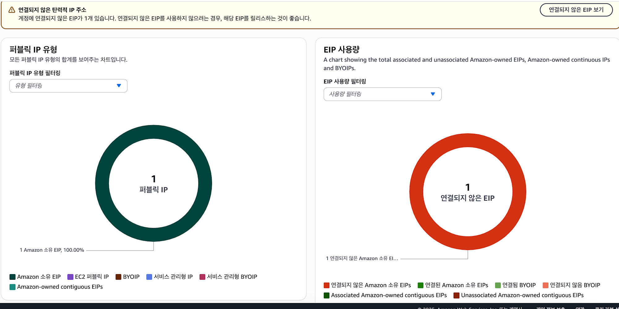 스크린샷 2025-06-23 오후 5.05.35