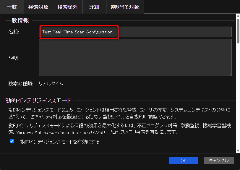 20250625shima04