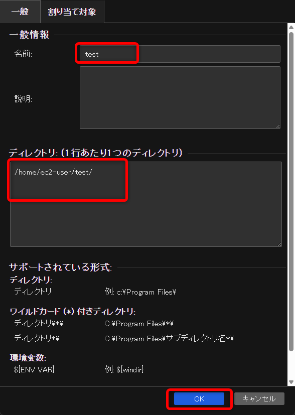 20250625shima02
