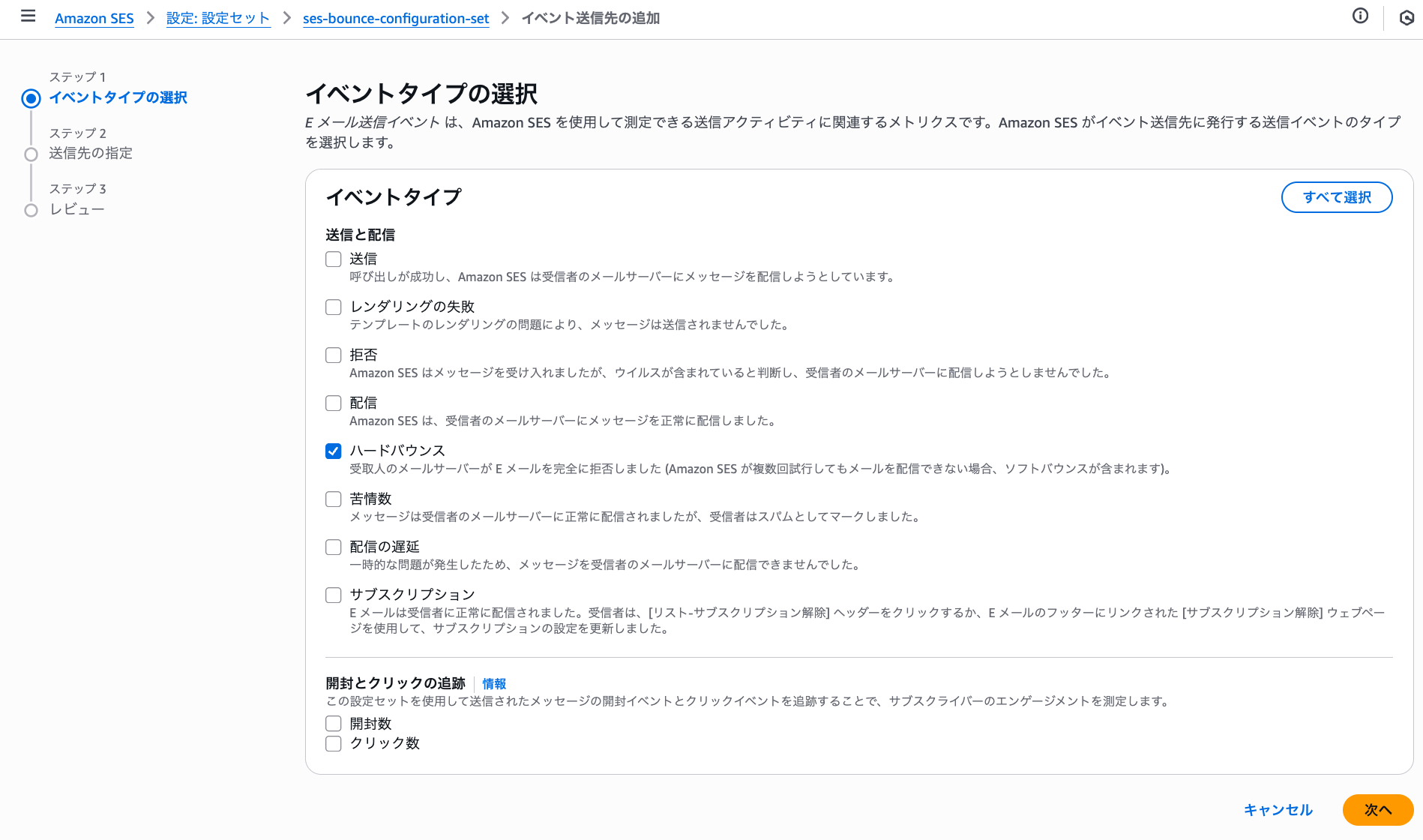 cm-hirai-screenshot 2025-06-26 8.32.20