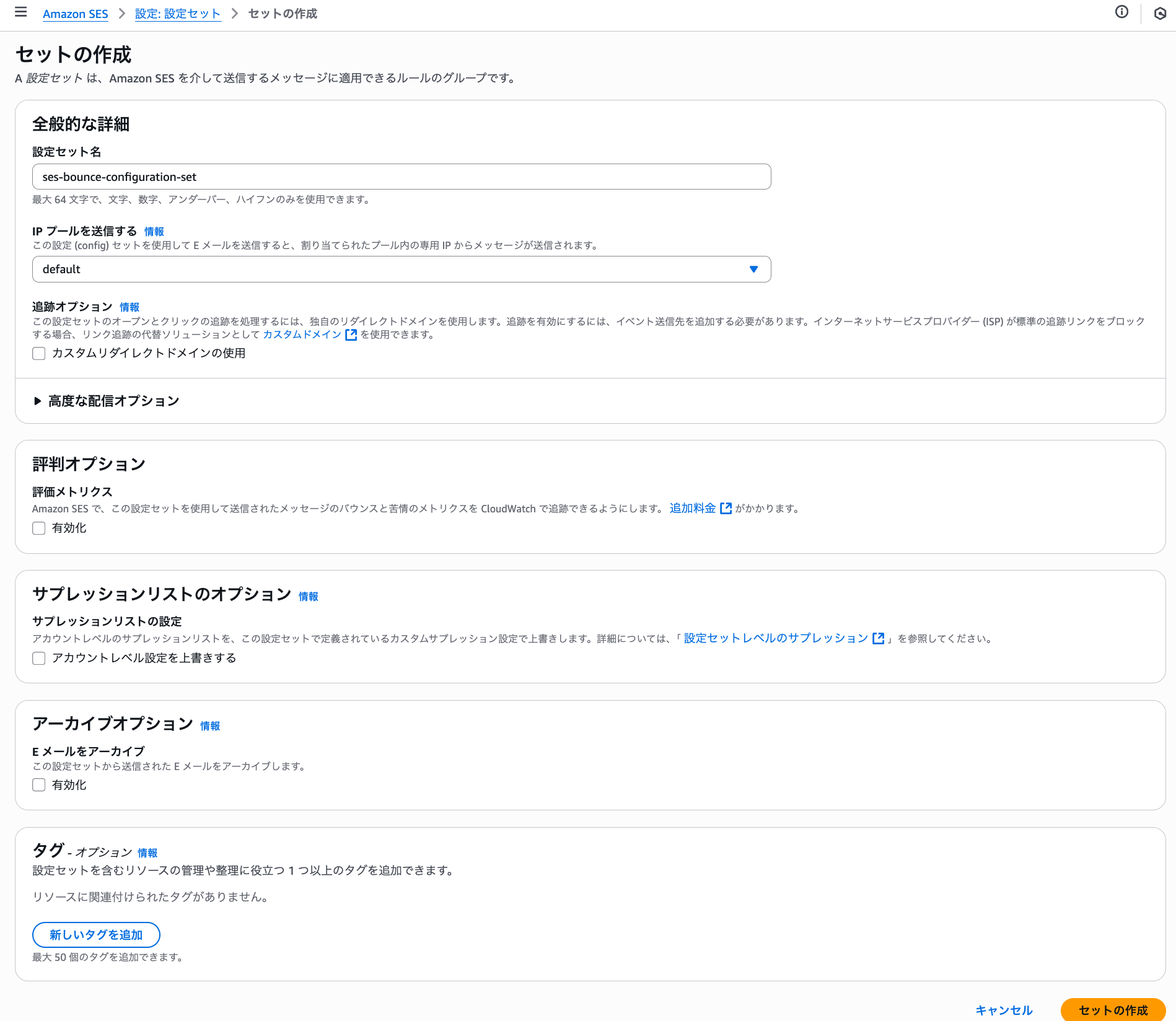 cm-hirai-screenshot 2025-06-26 8.31.41