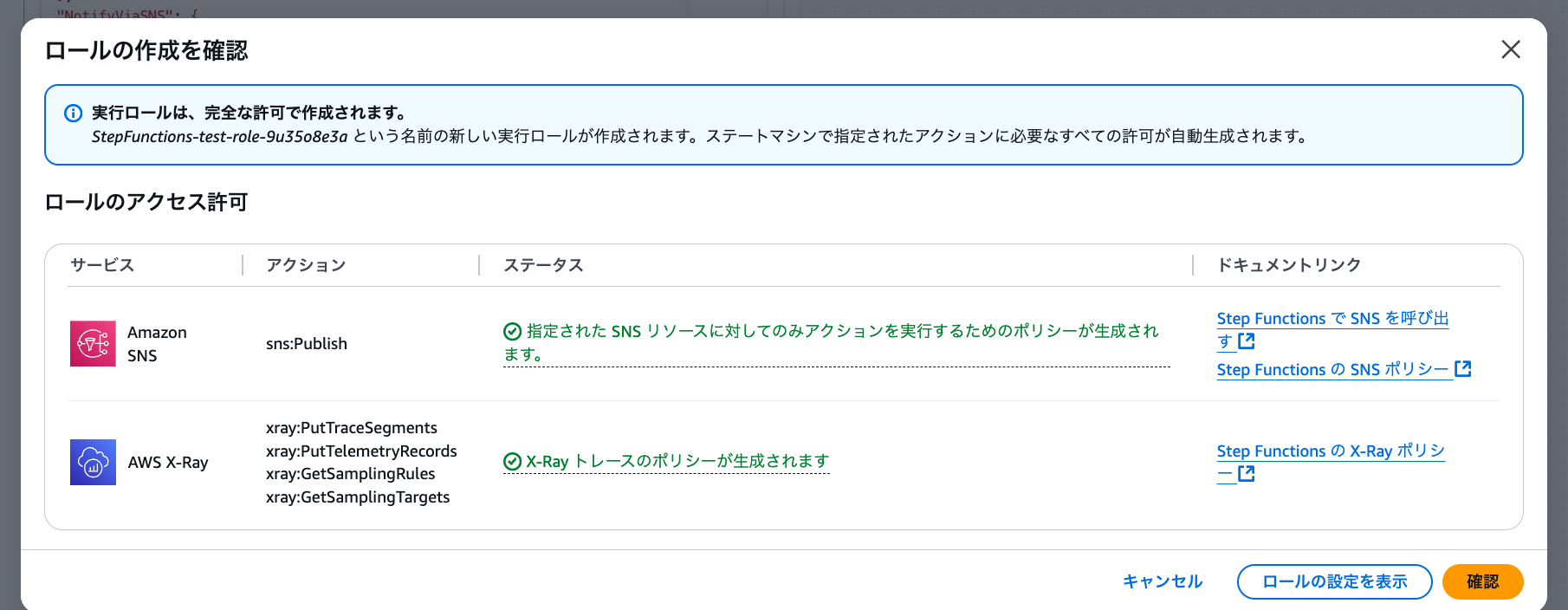 cm-hirai-screenshot 2025-06-26 8.35.56