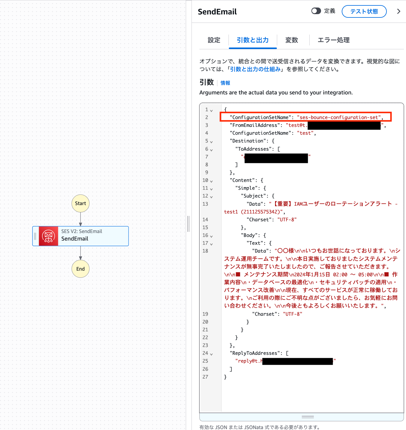 cm-hirai-screenshot 2025-06-26 8.39.31