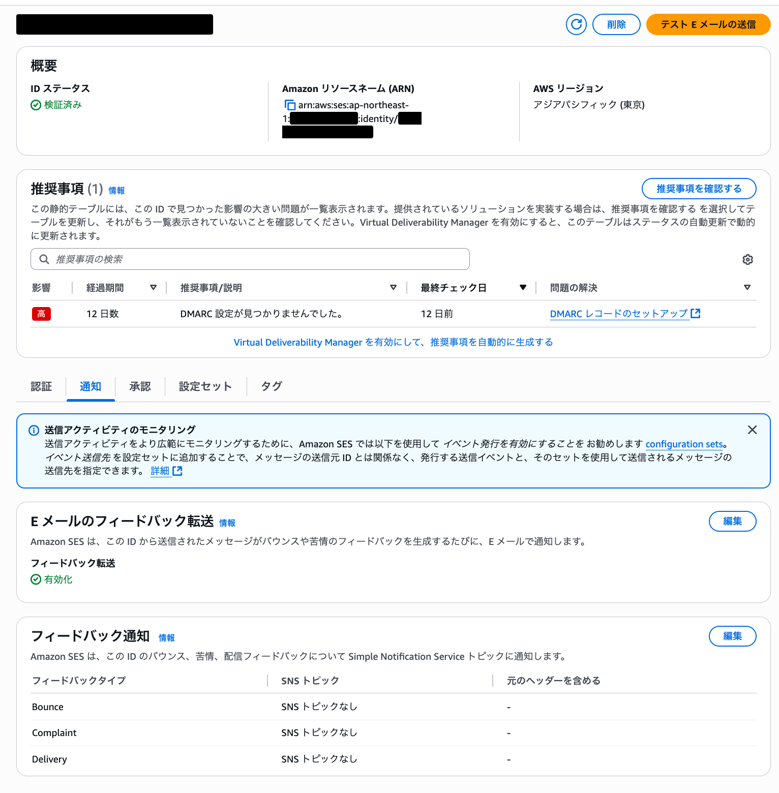 cm-hirai-screenshot 2025-06-26 10.13.25