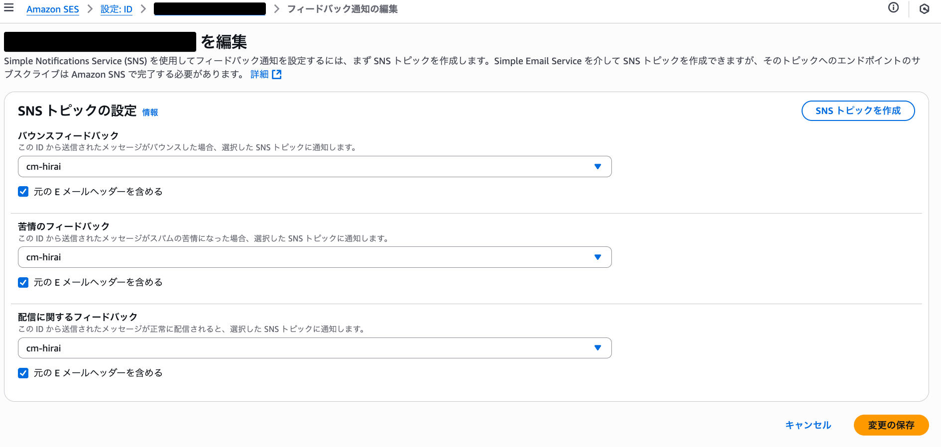 cm-hirai-screenshot 2025-06-26 10.48.58
