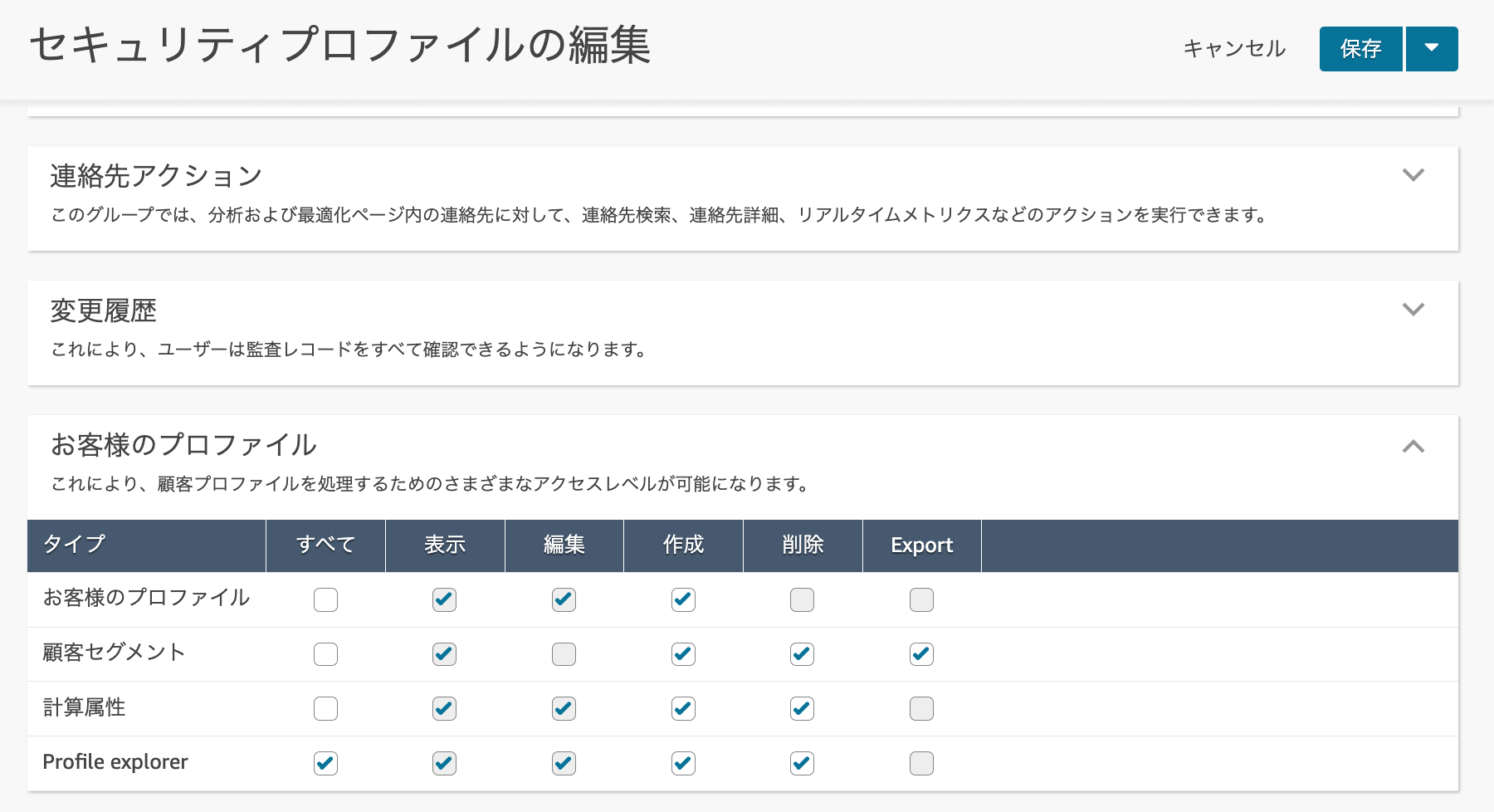 cm-hirai-screenshot 2025-06-27 8.03.12