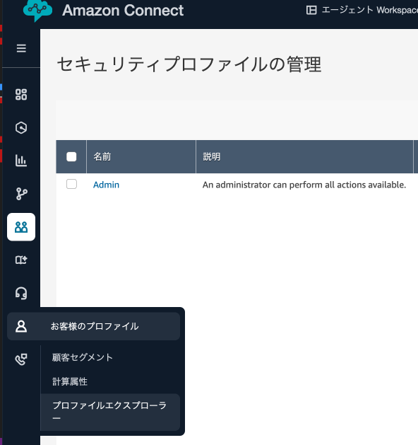 cm-hirai-screenshot 2025-06-27 8.05.21
