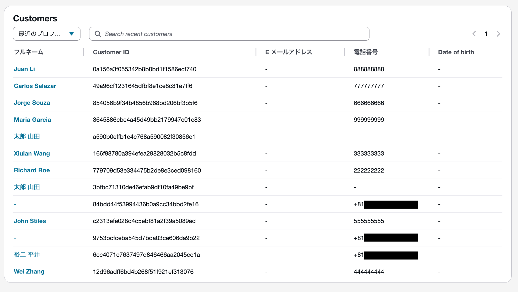 cm-hirai-screenshot 2025-06-27 8.18.22