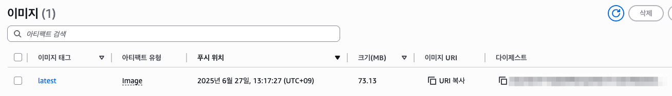 jw-ecrcomma-2