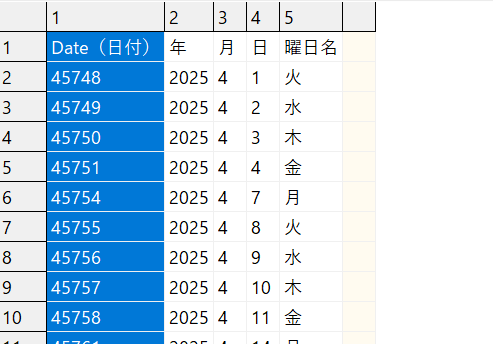 スクリーンショット 2025-06-28 215827