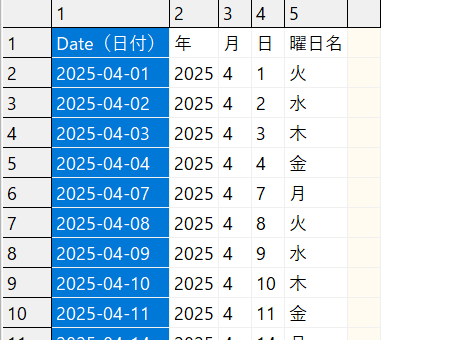 スクリーンショット 2025-06-28 215841