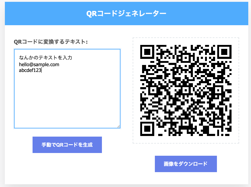 Screenshot 2025-06-28 at 22.59.45