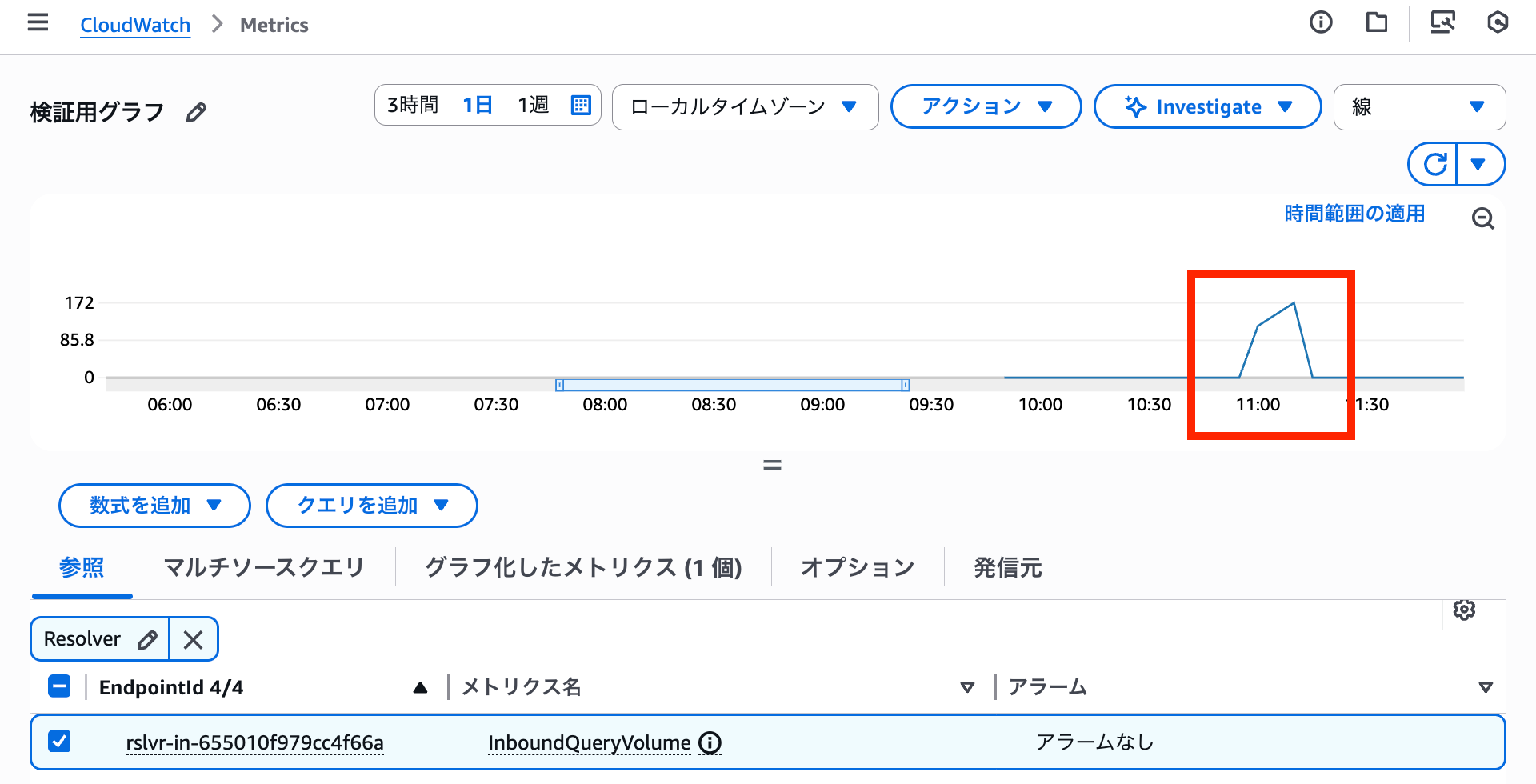 スクリーンショット 2025-06-29 21.49.22