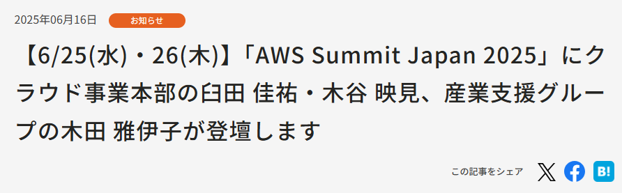 practical-aws-documentation-mcp-server-connection-on-windows-11_3